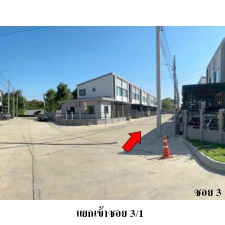 รูป 🔥 ขายทาวน์เฮ้าส์ ✅ พลีโน่ ศรีนครินทร์-เทพารักษ์ | Pleno Srinakarin-Theparak | ใกล้ BTS แพรกษา - รูปที่ 5/7