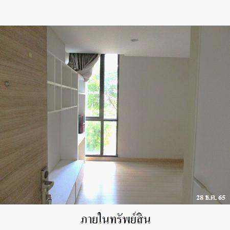 รูป 🔥ขายคอนโด ✅ แอปเปิ้ล คอนโด สุขุมวิท-แบริ่ง | Apple Condo Sukhumvit-Bearing | ใกล้ BTS แบริ่ง - รูปที่ 10/13