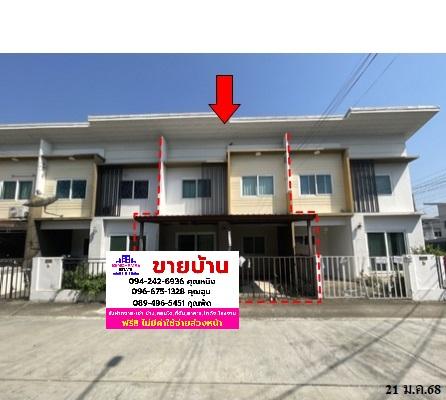 picture 🔥 FOR SALE – The Modish Bangbuathong | Near MRT Khlong Bang Phai - 1/11