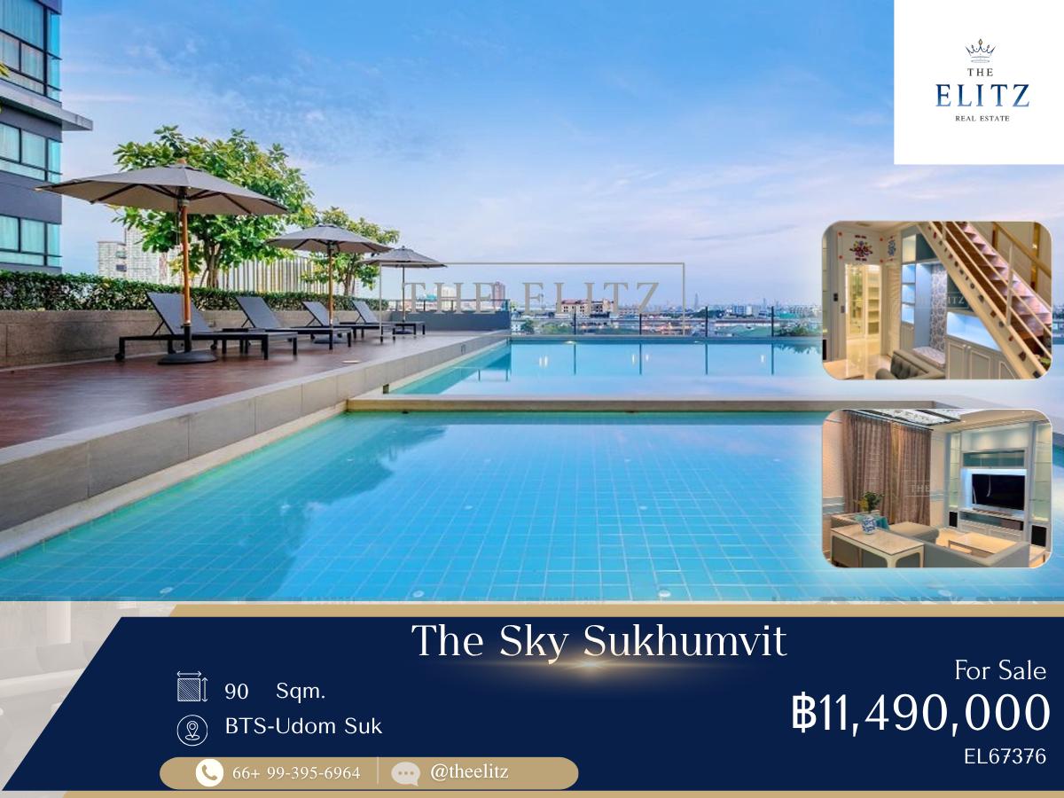 รูป ✨ Expansive Duplex Layout Residence | Unique Home-Like Experience | Prime Golden Area ✨ - รูปที่ 1/28