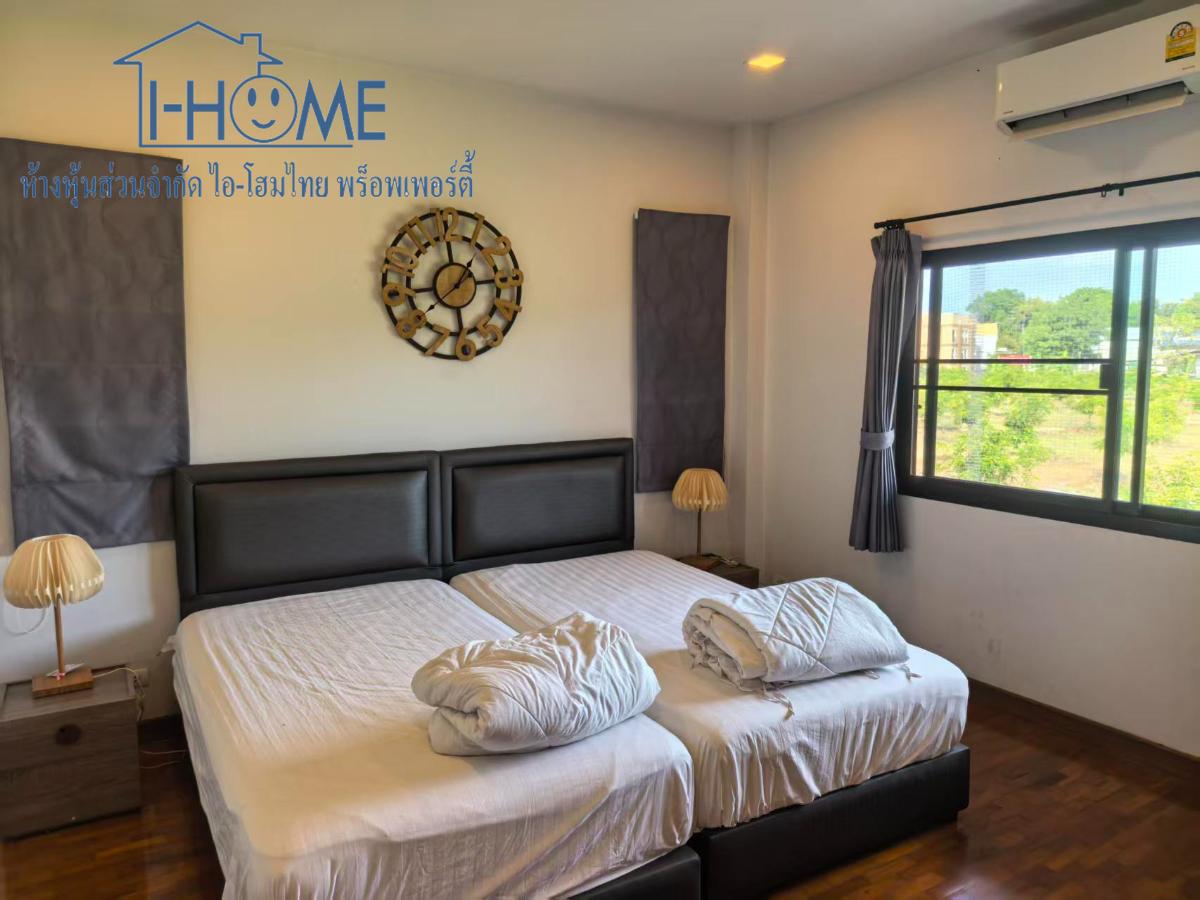 รูป 🏡✨ | ขาย Pool Villa 2 ชั้น โครงการวังตาล 3A หางดง เชียงใหม่ พร้อมสระว่ายน้ำระบบเกลือ ราคา 9 ล้านบาท ✨🏊 #C7MG100932 - รูปที่ 14/20