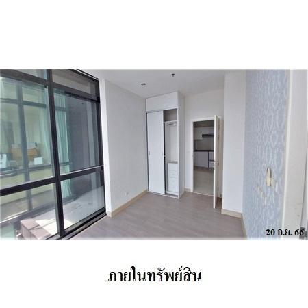 รูป 🔥 ขายคอนโด เอสโทร คอนโดมิเนียม | Astro Condominium | ใกล้ MRT แจ้งวัฒนะ-ปากเกร็ด 28 ✅ ✅ ✅ ✅  - รูปที่ 1/15