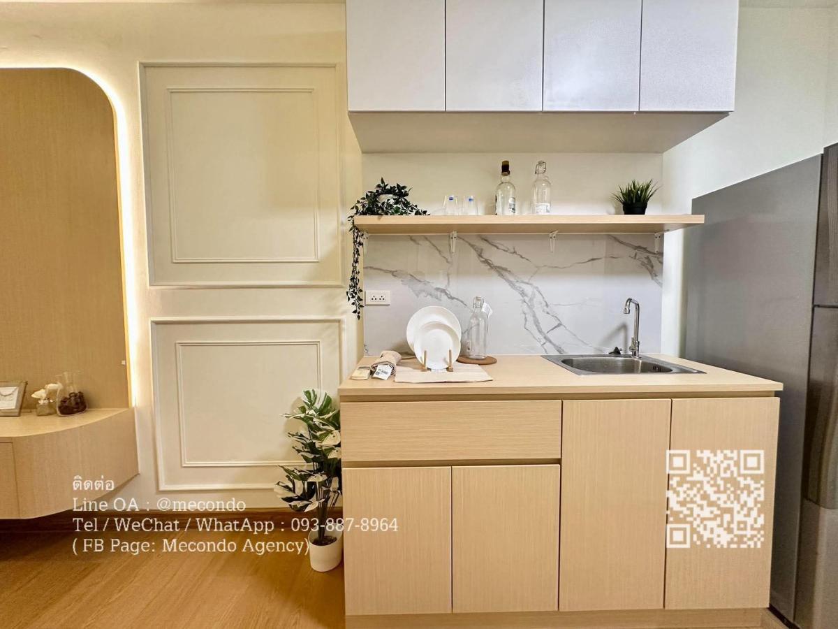 รูป ME2500578 Sale!!ห้องใหญ่ ราคาดี! A Space สุขุมวิท 77 ห้องมุม ใกล้รถไฟฟ้า - รูปที่ 14/20
