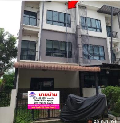 รูป 🔥 ขาย ทาวน์เฮ้าส์ คาซ่า ซิตี้ ประชาอุทิศ 90 Casa City Pracha Uthit 90 | ใกล้Central พระราม 2 - รูปที่ 1/8