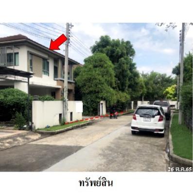 picture 🔥 FOR SALE – Setthasiri Chaiyaphruek-Chaeng Watthana | Near MRT Khlong Bang Phai - 3/3
