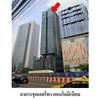 listing thumbnail image 14