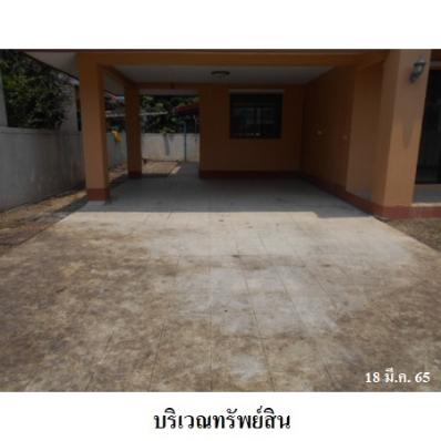 picture 🔥 Detached House for Sale at Arisara 5| Near MRT Khlong Bang Phai - 2/12