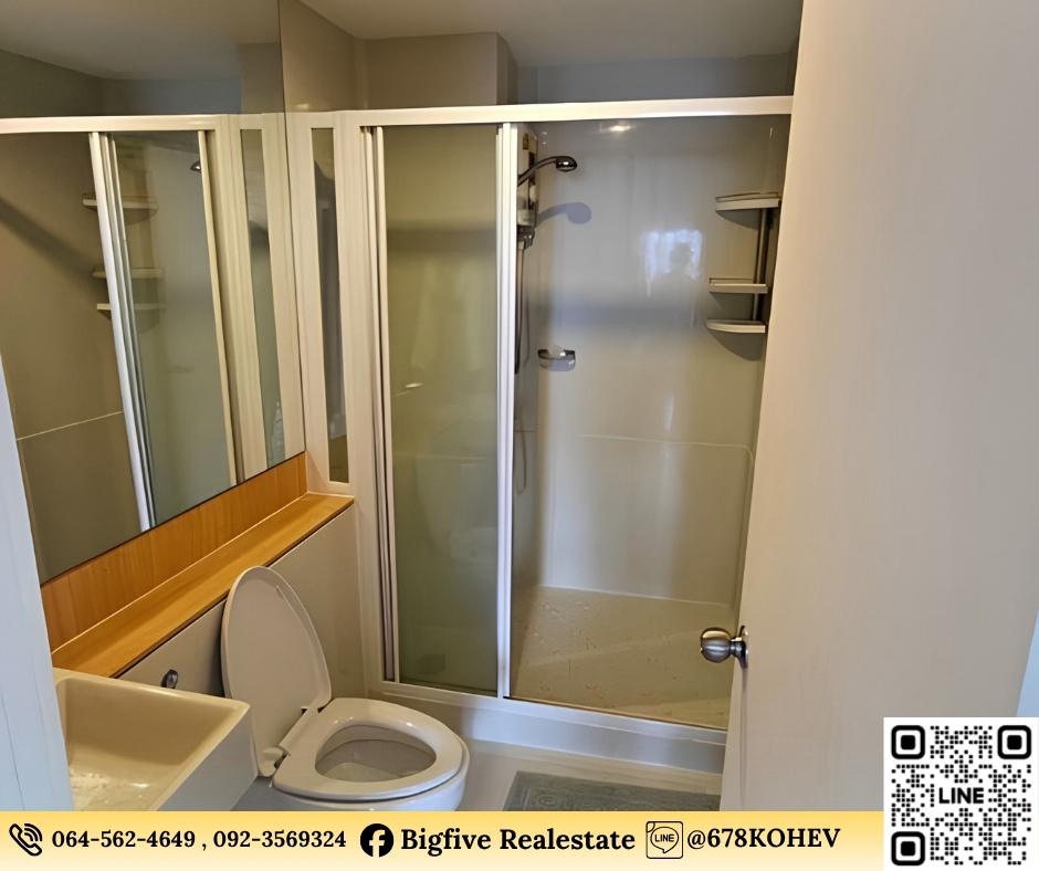 รูป  A69-101   ให้เช่าคอนโดแอสปาย รัชดา – วงศ์สว่าง 2 นอน  ติดรถไฟฟ้าสถานีวงศ์สว่าง ราคาดี เดินทางสะดวก ✨ - รูปที่ 4/7