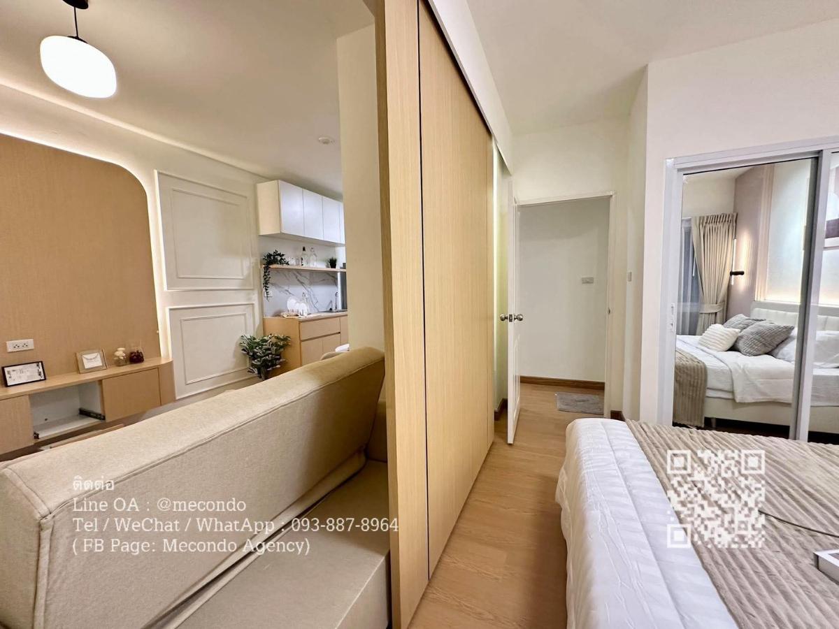 รูป ME2500578 Sale!!ห้องใหญ่ ราคาดี! A Space สุขุมวิท 77 ห้องมุม ใกล้รถไฟฟ้า - รูปที่ 9/20