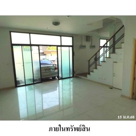 รูป 🔥 ขายทาวน์เฮ้าส์ 3 ชั้น 2 คูหาติดกัน ✅ เลอตัน ทาวน์ | Le Ton Town | ใกล้ MRT แยกติวานนท์ - รูปที่ 7/18