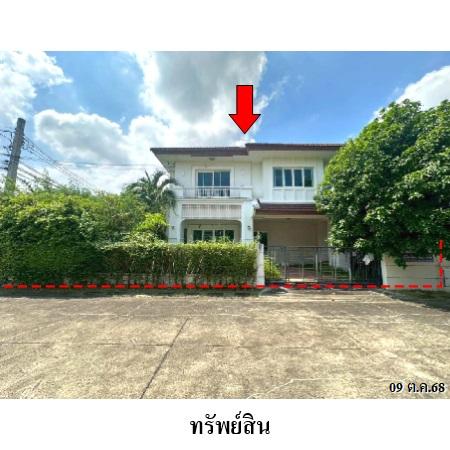 picture 🔥 FOR SALE – The Centro Rattanathibet |Near MRT Talad Bang Yai - 1/4