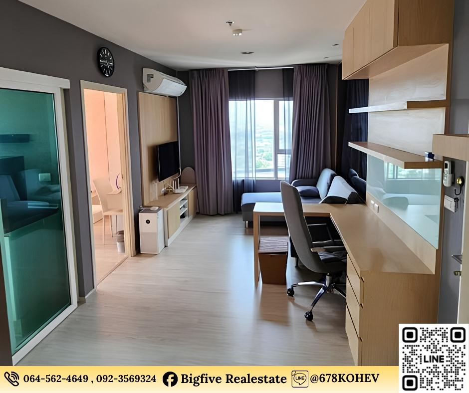 รูป  A69-101   ให้เช่าคอนโดแอสปาย รัชดา – วงศ์สว่าง 2 นอน  ติดรถไฟฟ้าสถานีวงศ์สว่าง ราคาดี เดินทางสะดวก ✨ - รูปที่ 6/7