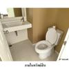 listing thumbnail image 6