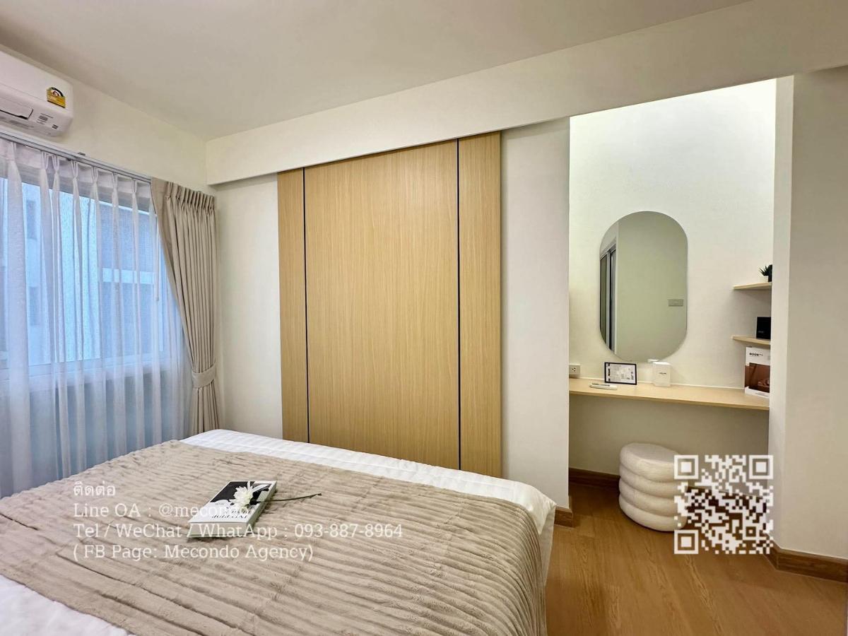 รูป ME2500578 Sale!!ห้องใหญ่ ราคาดี! A Space สุขุมวิท 77 ห้องมุม ใกล้รถไฟฟ้า - รูปที่ 16/20