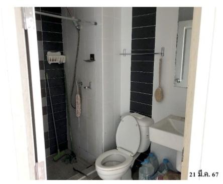 รูป 🔥 ขาย คอนโด เดอะ ทรัสต์ เรสซิเด้นซ์ รัชดา-พระราม 3 | The Trust Residence Ratchada - Rama 3 | ตรงข้ามเซ็นทรัล พระราม 3 - รูปที่ 3/6