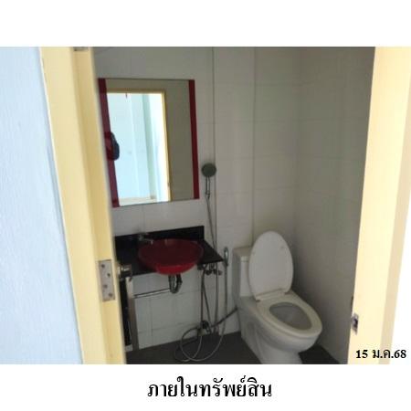 รูป 🔥 ขายทาวน์เฮ้าส์ 3 ชั้น 2 คูหาติดกัน ✅ เลอตัน ทาวน์ | Le Ton Town | ใกล้ MRT แยกติวานนท์ - รูปที่ 9/18