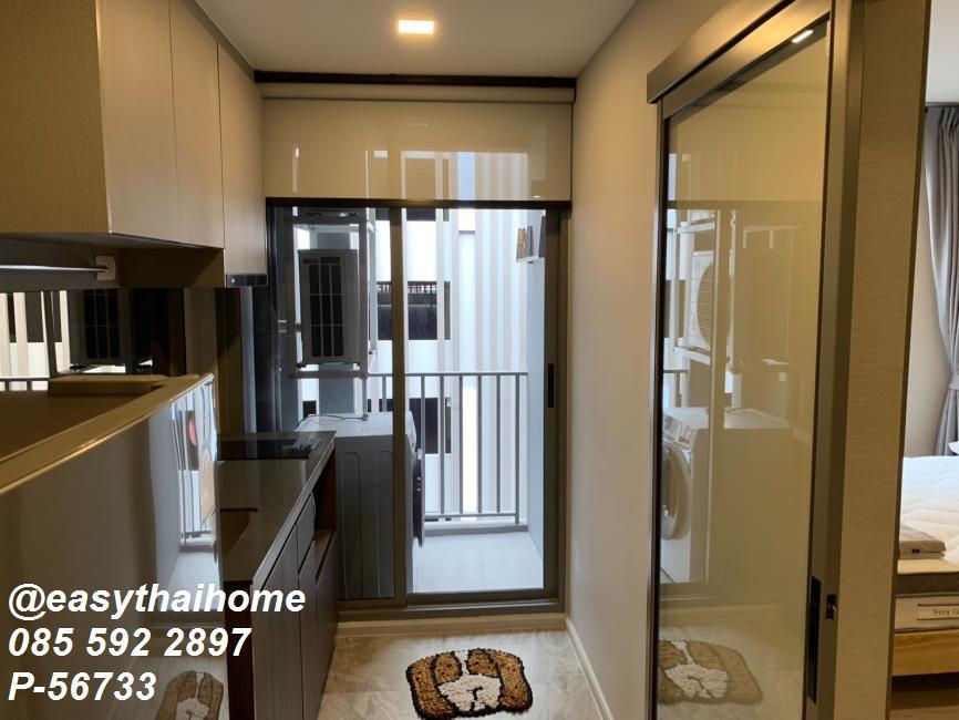 รูป P-56733 🔥 คอนโดทำเลดี สุขุมวิท 39! QUINTARA PHUME 1 ห้องนอน ชั้น 6 อาคาร A วิวเมือง เฟอร์+เครื่องใช้ไฟฟ้าครบ Line@easythaihome 085-592-2897 - รูปที่ 2/12