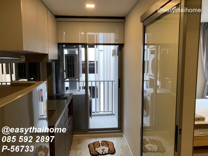 รูป P-56733 🔥 คอนโดทำเลดี สุขุมวิท 39! QUINTARA PHUME 1 ห้องนอน ชั้น 6 อาคาร A วิวเมือง เฟอร์+เครื่องใช้ไฟฟ้าครบ Line@easythaihome 085-592-2897 - รูปที่ 2/12