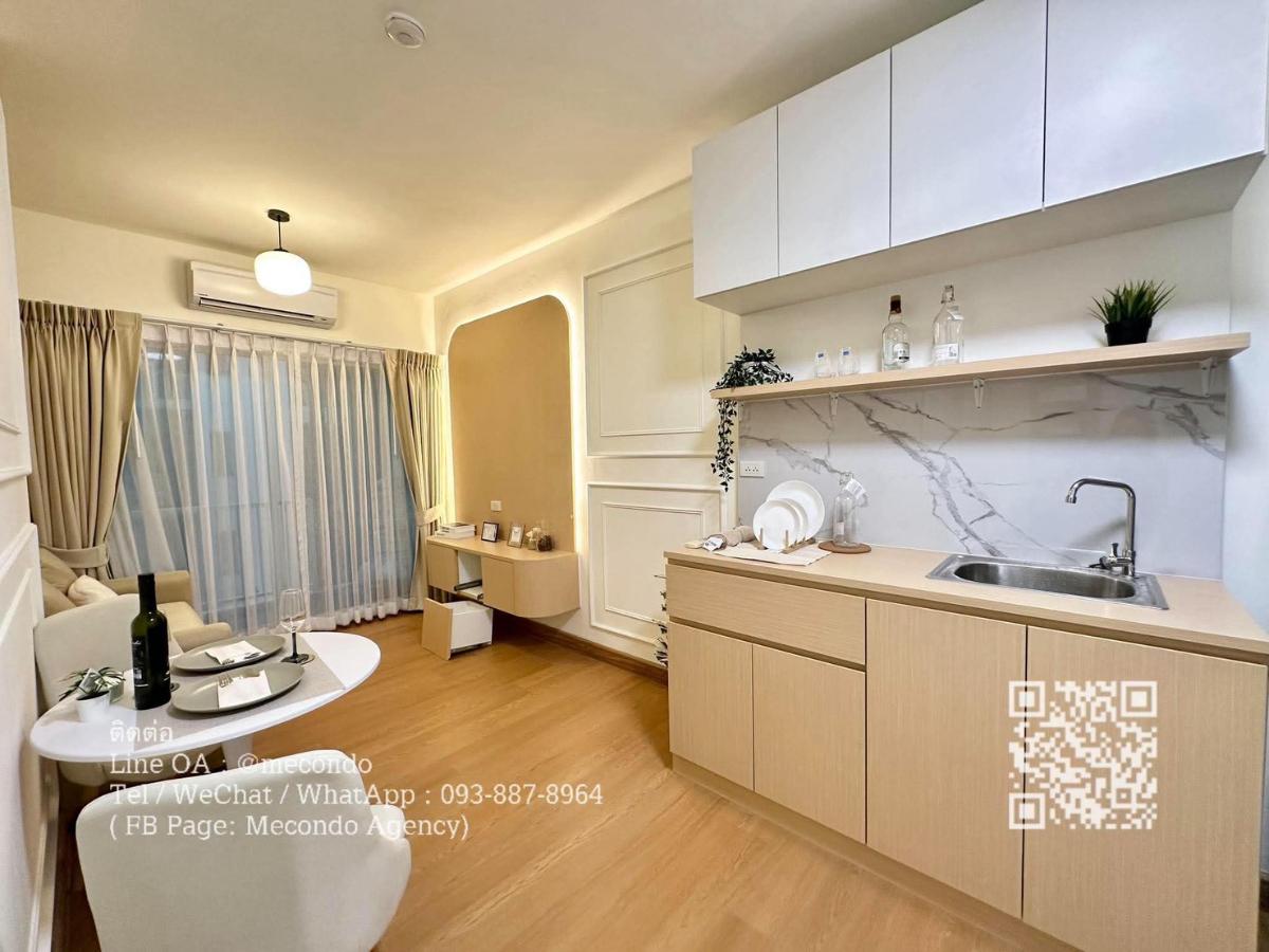 รูป ME2500578 Sale!!ห้องใหญ่ ราคาดี! A Space สุขุมวิท 77 ห้องมุม ใกล้รถไฟฟ้า - รูปที่ 17/20