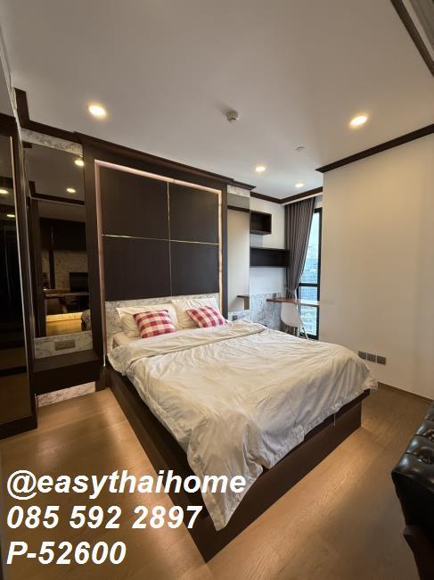 รูป P-52600 🔥 Ashton Chula-Silom คอนโดหรูชั้นสูง! 1 Bed 35 ตร.ม. ชั้น 44 เพียง 28,500.-/เดือน ใกล้ MRT สามย่าน-จุฬาฯ Line@easythaihome 085-592-2897 - รูปที่ 2/10