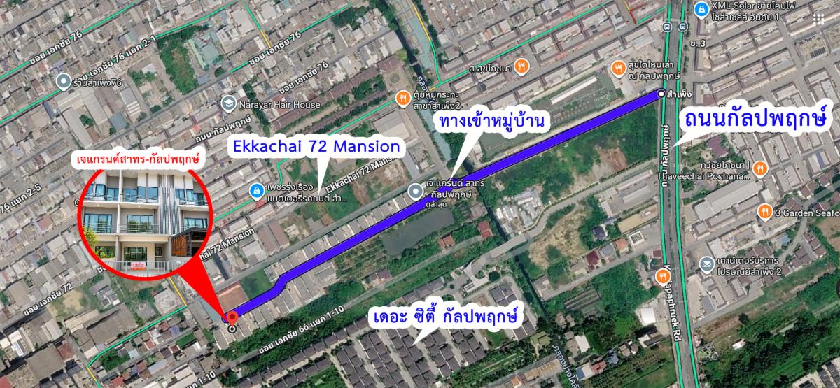 รูป ขายทาวน์โฮม 3 ชั้น โครงการ เจ แกรนด์ สาทร–กัลปพฤกษ์ - รูปที่ 27/27