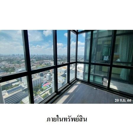 รูป 🔥 ขายคอนโด เอสโทร คอนโดมิเนียม | Astro Condominium | ใกล้ MRT แจ้งวัฒนะ-ปากเกร็ด 28 ✅ ✅ ✅ ✅  - รูปที่ 2/15