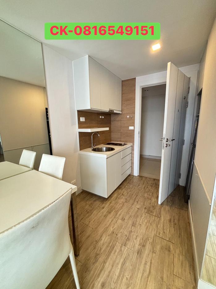 picture For rent! The Prive Boutique Condo Bangsaen  , 7th floor  - 5/8