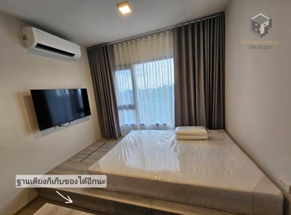 รูป COBE Kaset-Sripatum | ให้เช่า COBE เกษตร-ศรีปทุม ติด BTS บางบัว 0 เมตร ตรงข้าม ม.ศรีปทุม ครัวแยก เฟอร์ครบ ส่วนกลางเปิด 24 ชม. ✨✨ #AS-7737 - รูปที่ 3/13
