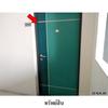 listing thumbnail image 7