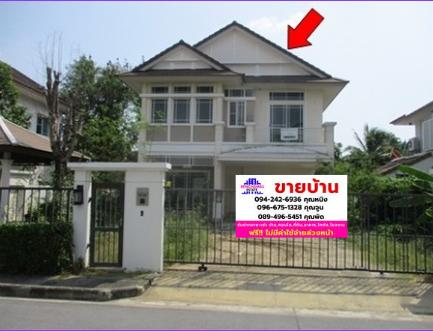 รูป 🔥 ขาย บ้านเดี่ยวนันทวัน อุทยาน-อักษะ | Nanthawan Uthayan - Aksa | ใกล้มหาวิทยาลัยมหิดล ศาลายา - รูปที่ 1/10