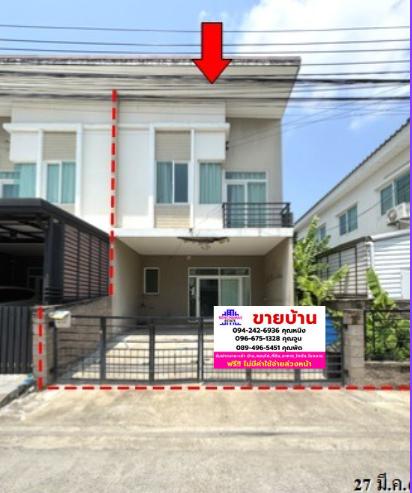 รูป 🔥 ขายทาวน์เฮ้าส์กัสโต้ บางนา-สุวรรณภูมิ | Gusto Townhome Bangna-Suvarnabhumi | ใกล้ Airport Rail Link สุวรรณภูมิ - รูปที่ 1/7