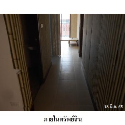 picture 🔥 Detached House for Sale at Arisara 5| Near MRT Khlong Bang Phai - 7/12