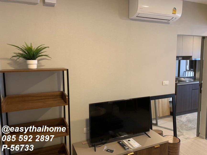 รูป P-56733 🔥 คอนโดทำเลดี สุขุมวิท 39! QUINTARA PHUME 1 ห้องนอน ชั้น 6 อาคาร A วิวเมือง เฟอร์+เครื่องใช้ไฟฟ้าครบ Line@easythaihome 085-592-2897 - รูปที่ 7/12