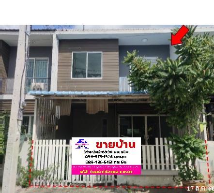 รูป 🔥 ขาย | ทาวน์เฮ้าส์ 2 ชั้น✅ เดอะคัลเลอร์ส กาญจนาภิเษก-ราชพฤกษ์ | The Colors Kanchanaphisek-Ratchaphruek | ใกล้ MRT คลองบางไผ่  - รูปที่ 1/16