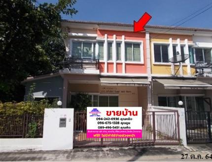 รูป 🔥 ขาย ทาวน์เฮ้าส์ วิสต้า 180 เทพารักษ์-วงแหวน | Vista 180 Thepharak-Wongwaen | ใกล้ BTS แบริ่ง - รูปที่ 1/10
