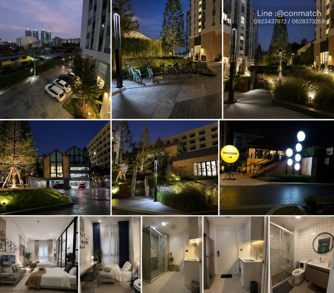 รูป ZMY4286 | สตูดิโอ | 1 ห้องน้ำ | MRT Huai Khwang | 30 ตร.ม. | 9,000 บาท/เดือน | ชั้น 2 — Chapter One Eco Ratchada-Huaykwang กรุงเทพฯ - รูปที่ 1/1