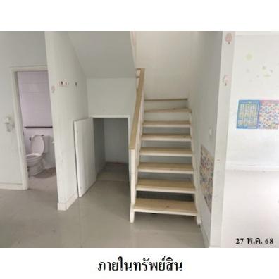 รูป 🔥 ขายบ้านเดอะวิลเลจ รังสิต-วงแหวน | The Village Rangsit-Wongwaen | ใกล้รถไฟฟ้าสายสีเขียว สถานีคูคต✅✅✅ - รูปที่ 5/7