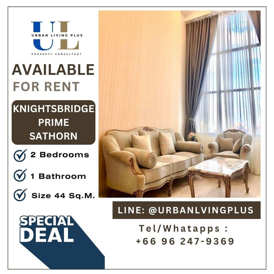 รูป ( UL2609172 ) พร้อมอยู่!! Tel/Line 096-2479369 , สำหรับเช่า ไนท์บริดจ์ ไพร์ม สาทร, 2 ห้องนอน 1 ห้องน้ำ ขนาดห้อง 44 ตร.ม. ห้องสวย !!! ราคาพิเศษ 💥💥 - รูปที่ 1/10