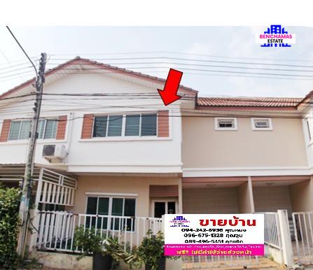 รูป 🔥 ขายทาวน์เฮ้าส์✅ ภัทรไพรเวท 2 | Phat Private 2 📍 สามโคก จ.ปทุมธานี - รูปที่ 1/9