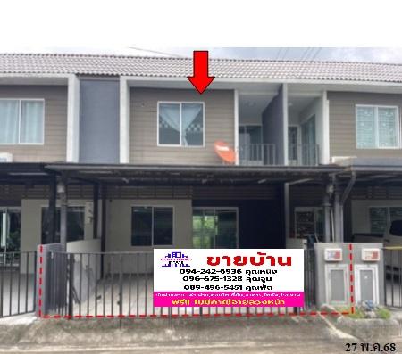 รูป 🔥 ขายทาวน์เฮ้าส์ 2 ชั้น✅ เดอะคัลเลอร์ส รังสิต-คลอง 4 | The Colors Rangsit-Khlong 4 | ทำเลรังสิต-คลอง 4 - รูปที่ 1/13