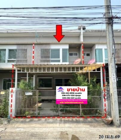รูป 🔥 ขาย ทาวน์เฮ้าส์ อินดี้ บางนา | Indy Bangna | ใกล้ Mega Bangna - รูปที่ 1/7