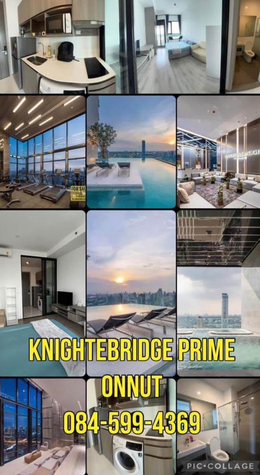 รูป AA159583 | 1 ห้องนอน | 1 ห้องน้ำ | BTS On Nut | 28 ตร.ม. | 18,000 บาท/เดือน | ชั้น 33 — Knightsbridge Prime กรุงเทพฯ - รูปที่ 1/1