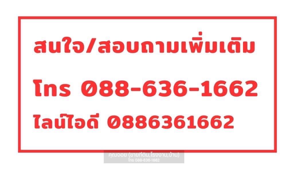 รูป ให้เช่าบ้านเดี่ยว มัณฑนา บางนา กม.7 ใกล้ เมกะ บางนา ถ. บางนา - ตราด เฟอร์ครบ พร้อม เครื่องใช้ไฟฟ้า - รูปที่ 14/15
