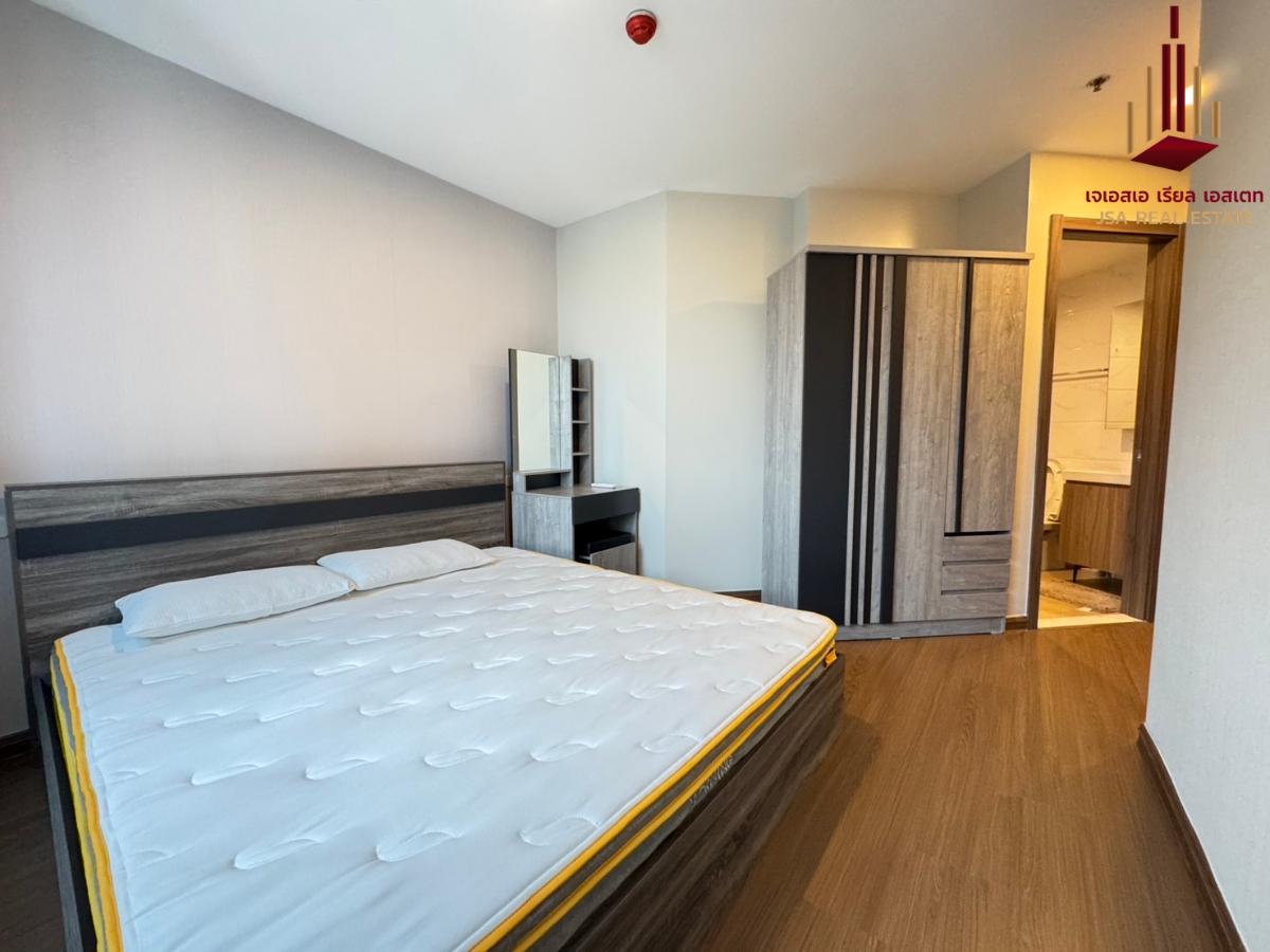 picture ✨ For Sale: Artisan Ratchada Condo ✨ 💰 Only 6,999,000 THB  - 1/5