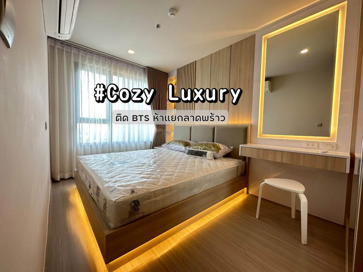 picture For Rent Life Ladprao, 1 Bed 1 Bath - 1/8
