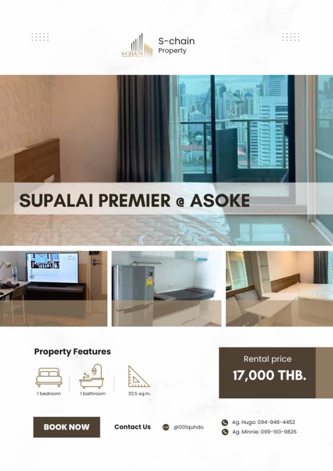 รูป 🌃✨ ชั้นสูง ใจกลางอโศก! ใกล้ MRT เพชรบุรี 💕 Supalai Premier @ Asoke ✨ NO-053 - รูปที่ 1/7