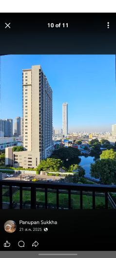 รูป AA443167 | 1 ห้องนอน | 1 ห้องน้ำ | BTS On Nut | 35 ตร.ม. | 18,000 บาท/เดือน | ชั้น 12 — The Base Sukhumvit 77 กรุงเทพฯ - รูปที่ 8/10