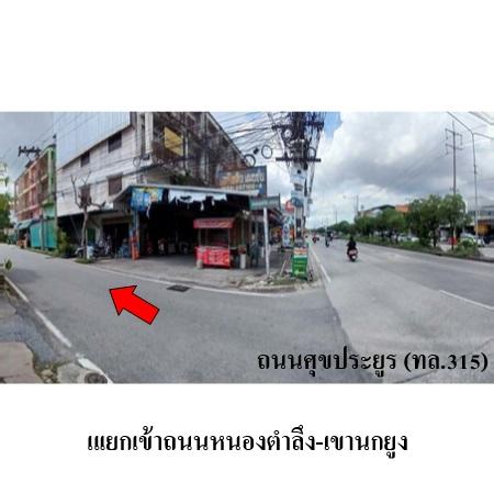 รูป 🔥 ขายทาวน์เฮ้าส์ 2 ชั้น✅ ประภัสสร พรีซิโอ พลัสวัน | Pruksa? Praphassorn Precio Plus One | ใกล้ถนนศุขประยูร - รูปที่ 7/8