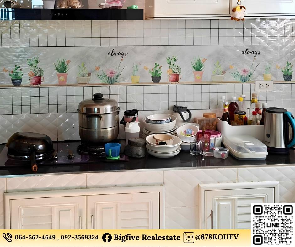 รูป A69-102    ขาย บ้านแฝด อารียา เดอะคัลเลอร์ กาญจนาภิเษก-ราชพฤกษ์ บ้านพร้อมอยู่  ใกล้บิ๊กซีไทรน้อย ต่อเติมครัวเรียบร้อย - รูปที่ 6/16