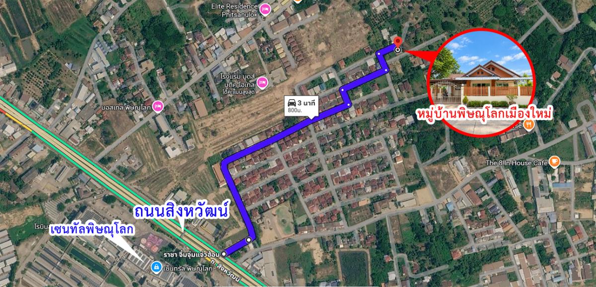 รูป ขาย บ้านเดียว1ชั้น หมู่บ้านพิษณุโลกเมืองใหม่ ฝั่งตรงข้ามเซนทัล - รูปที่ 32/32